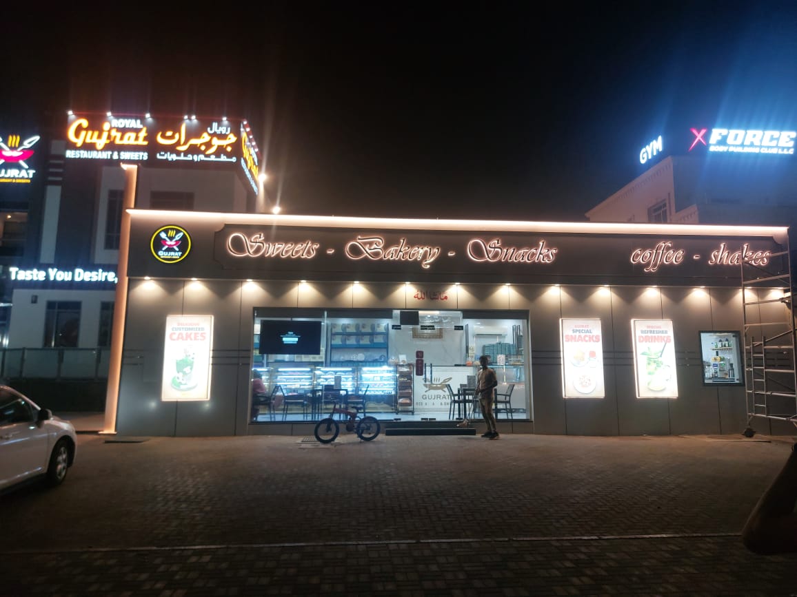 WhatsApp Image 2025-08-08 at 6.53.02 PM