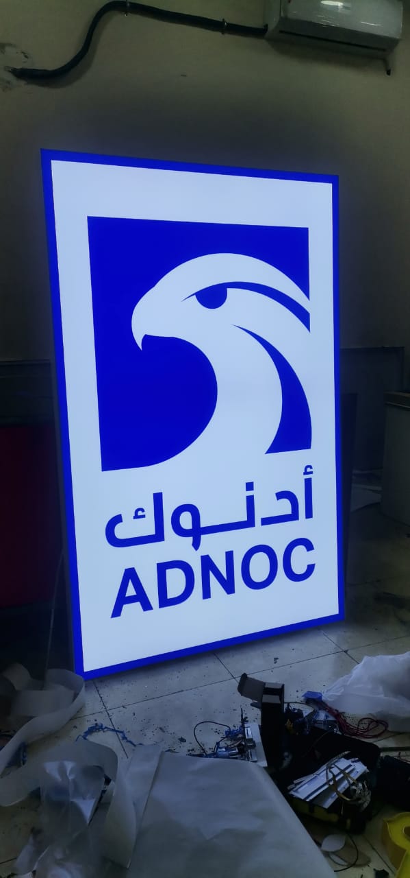 WhatsApp Image 2025-08-08 at 6.53.08 PM